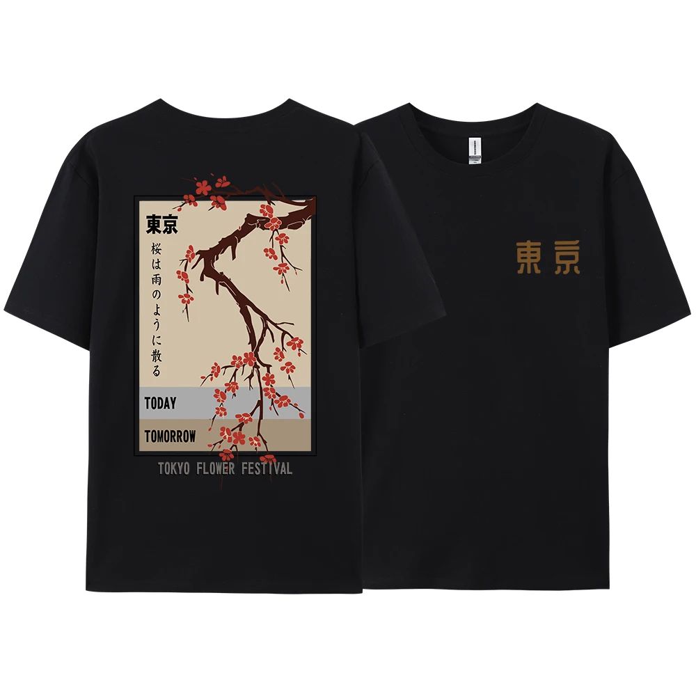 Kaus Festival Bunga Tokyo Hari - Street Fashion Tokyo ulasan dan harga