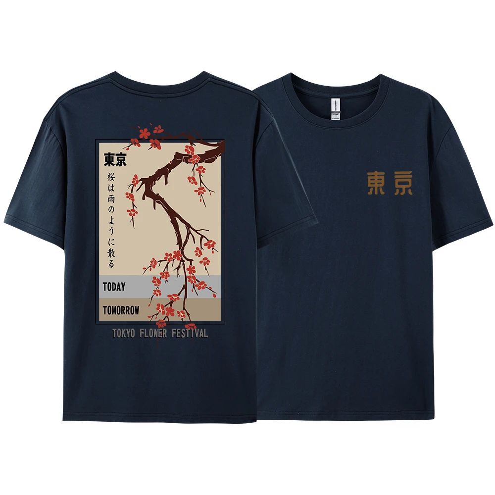Kaus Festival Bunga Tokyo Hari - Street Fashion Tokyo ulasan dan harga