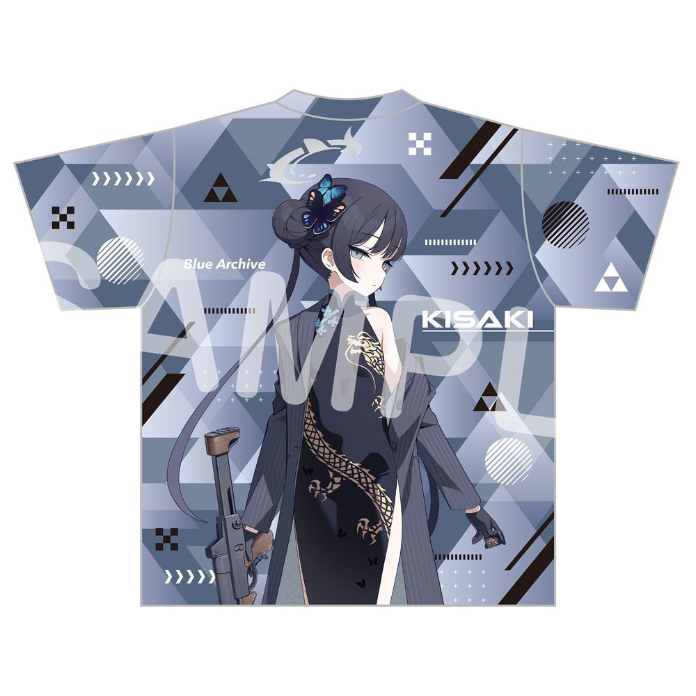 Blue Archive Ryūge Kisaki Kaus - Street Fashion Dance ulasan dan harga