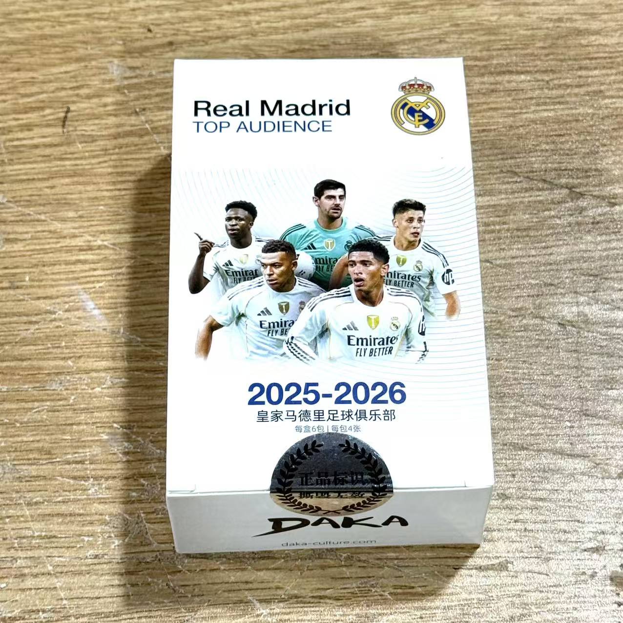 Kotak Kartu Bintang Sepak Bola - Street Fashion Milan ulasan dan harga